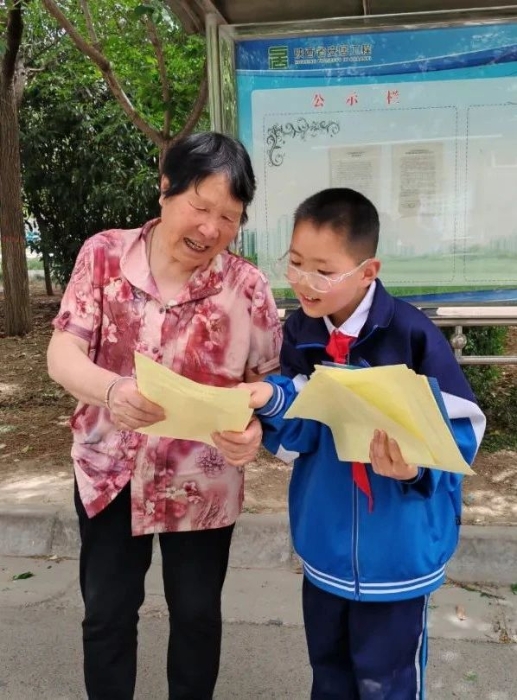 微信图片_20250508090058