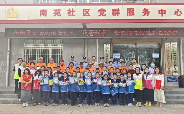 微信图片_20250508090106