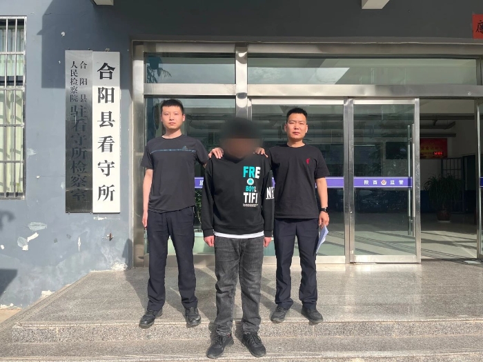 微信图片_20250508090808