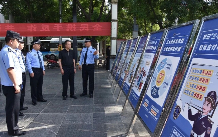 微信图片_20250517093208