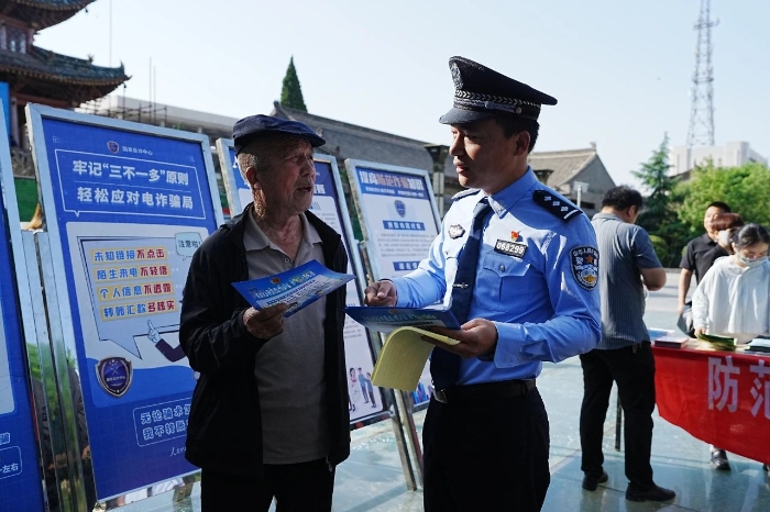 微信图片_20250517093211