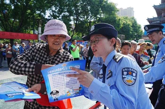 微信图片_20250517093214