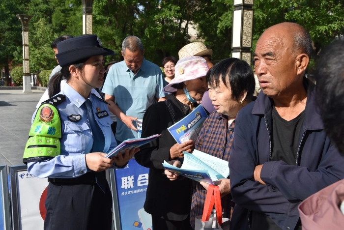 微信图片_20250517093219