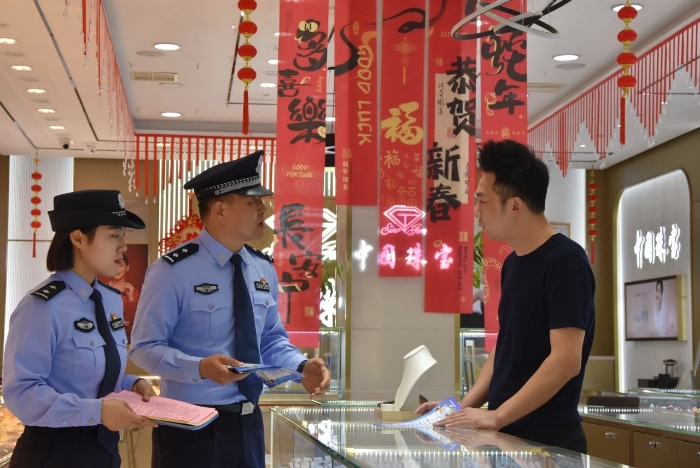 微信图片_20250517093222