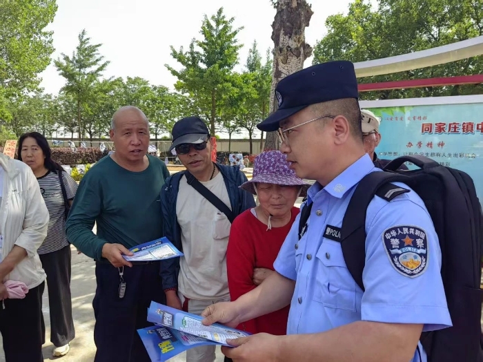 微信图片_20250517093242