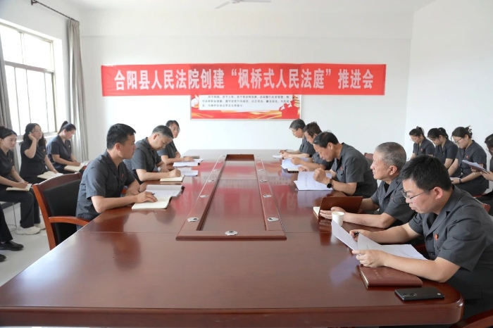 微信图片_20250517100924