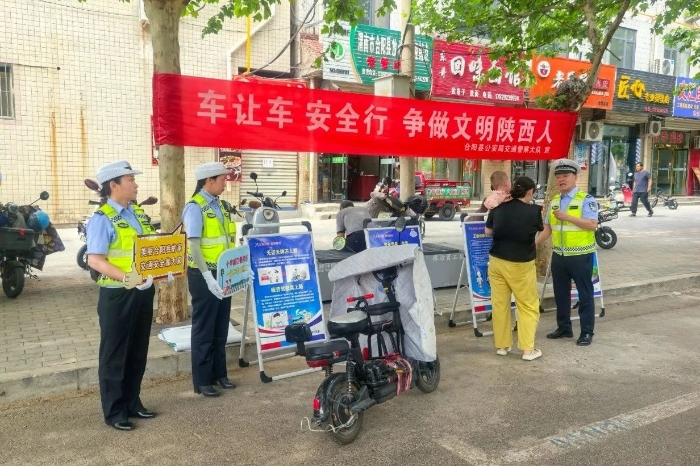 微信图片_20250519085436