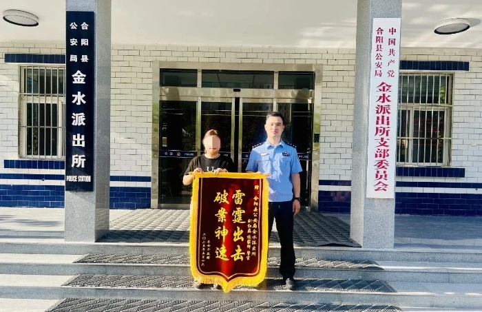 微信图片_20250523095008