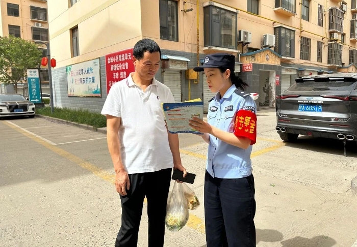 微信图片_20250523095459