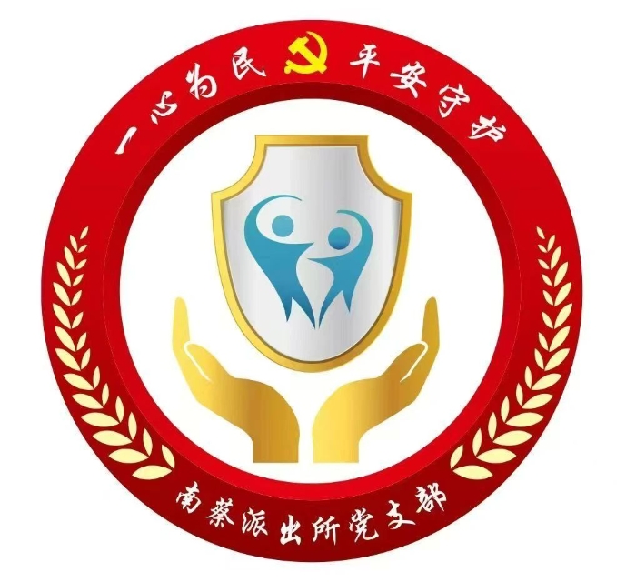 微信图片_20250528083439