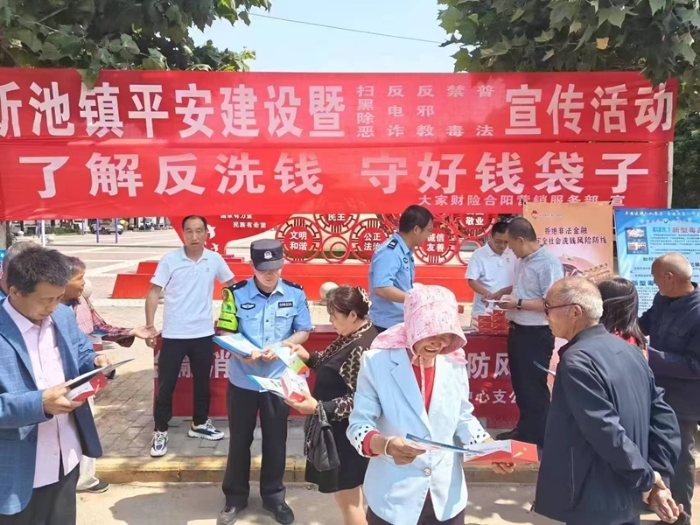 微信图片_20250530145720