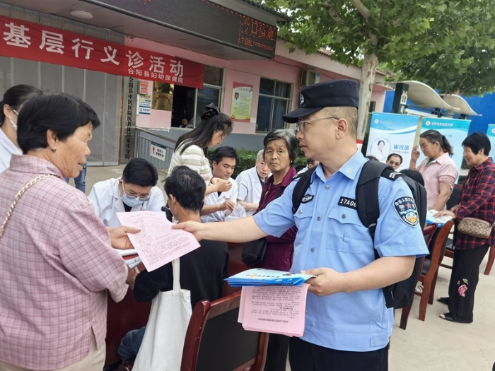 微信图片_20250530145707