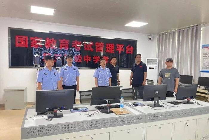 微信图片_20250605112005