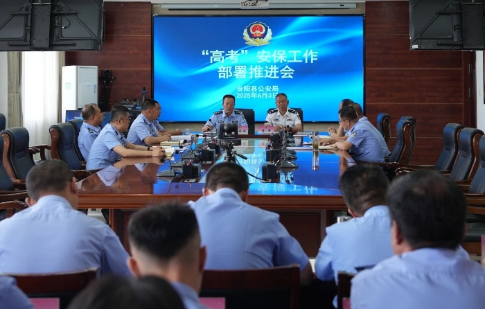 微信图片_20250610103632