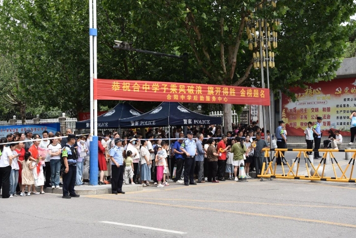 微信图片_20250610103640