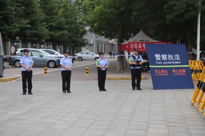 微信图片_20250610103652