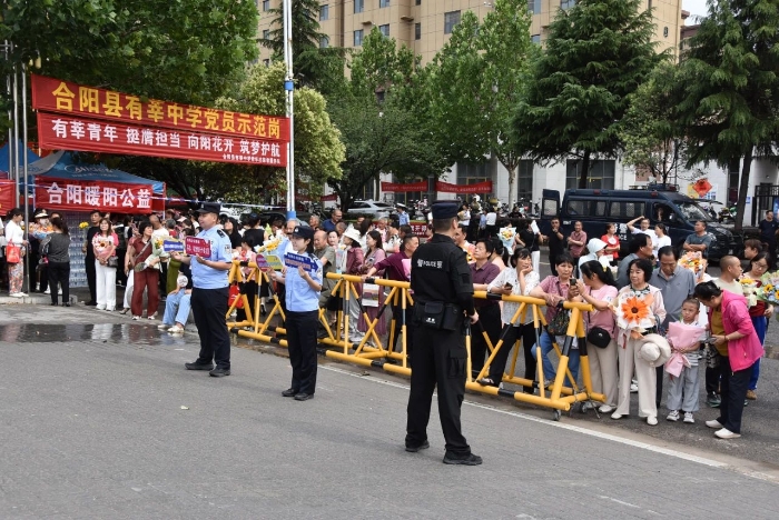 微信图片_20250610103655