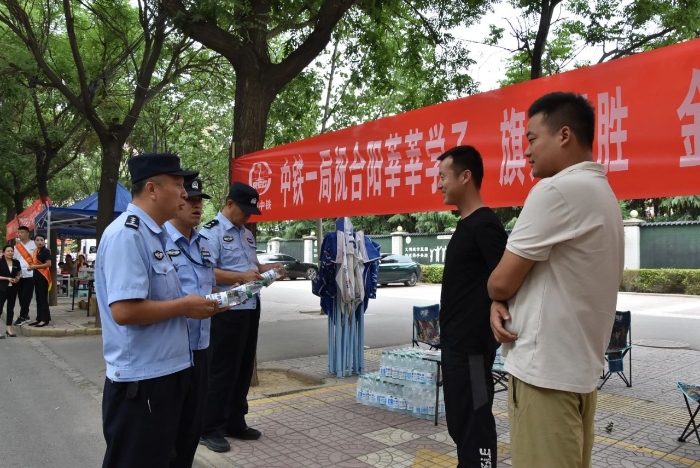 微信图片_20250610103702