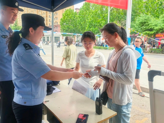 微信图片_20250610103711