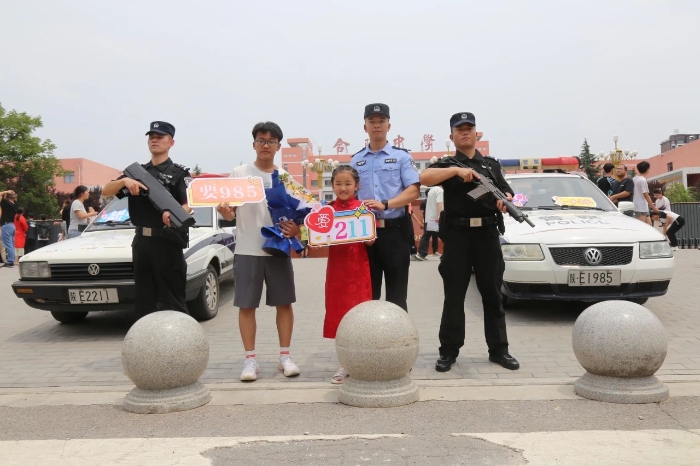 微信图片_20250610103718