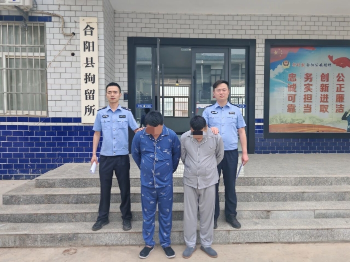 微信图片_20250613093013