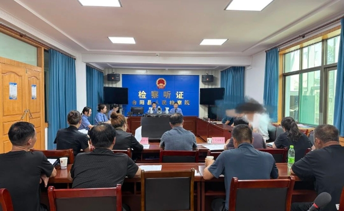 微信图片_20250614085514