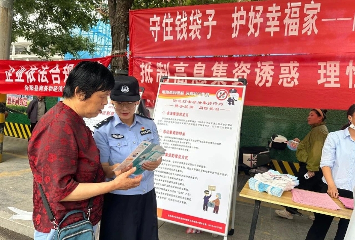 微信图片_20250614100032