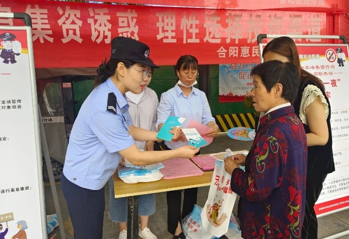 微信图片_20250614100035