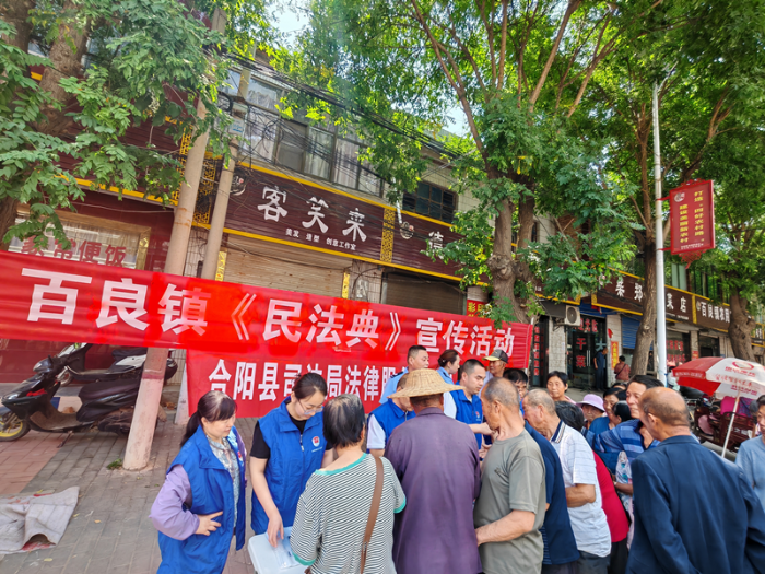 微信图片_20250616103954