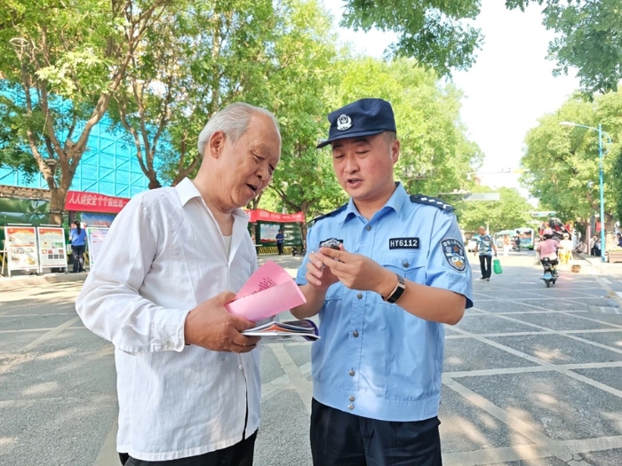 微信图片_20250617084238