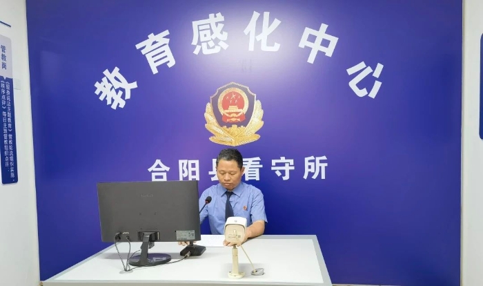微信图片_20250617093130