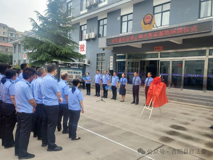 微信图片_20250620090418