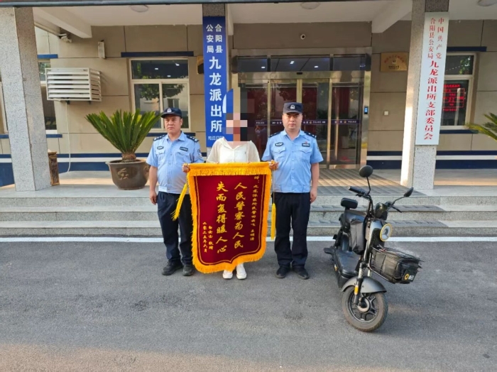 微信图片_20250624091305
