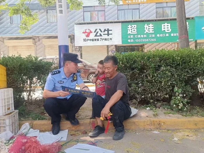 微信图片_20250624094035