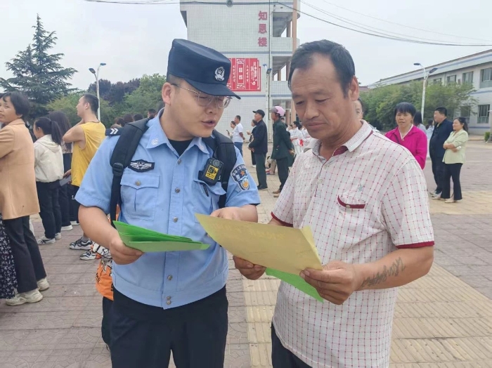 微信图片_20250624094056