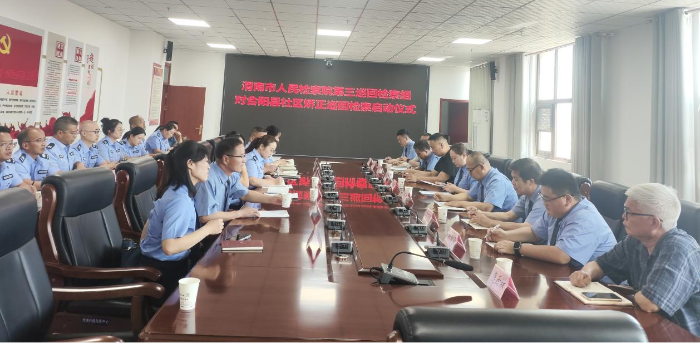 微信图片_20250624103641