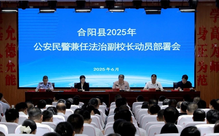 微信图片_20250625083959