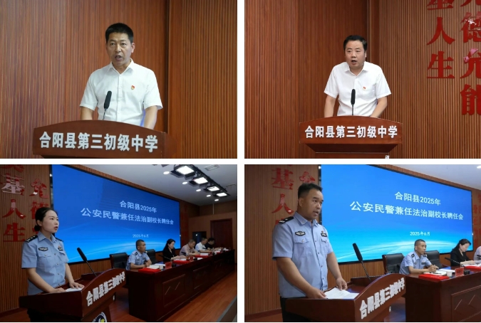微信截图_20250625084026