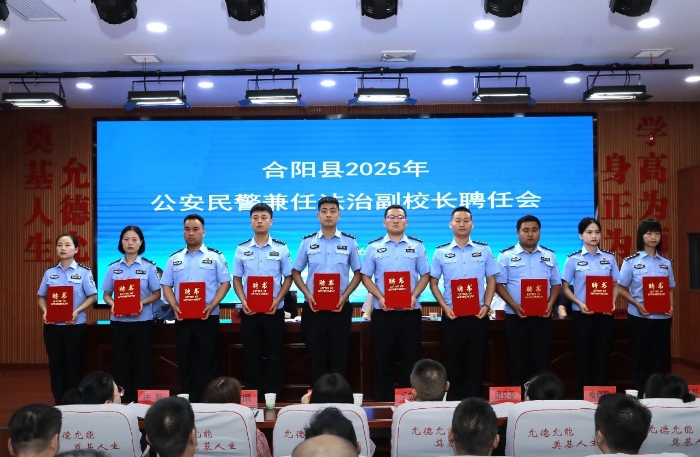 微信图片_20250625084034
