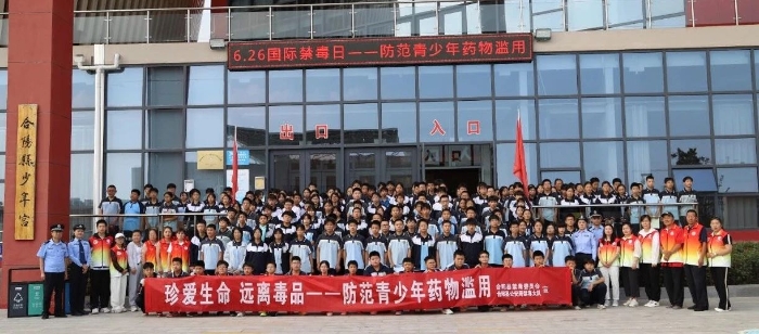 微信图片_20250627084229