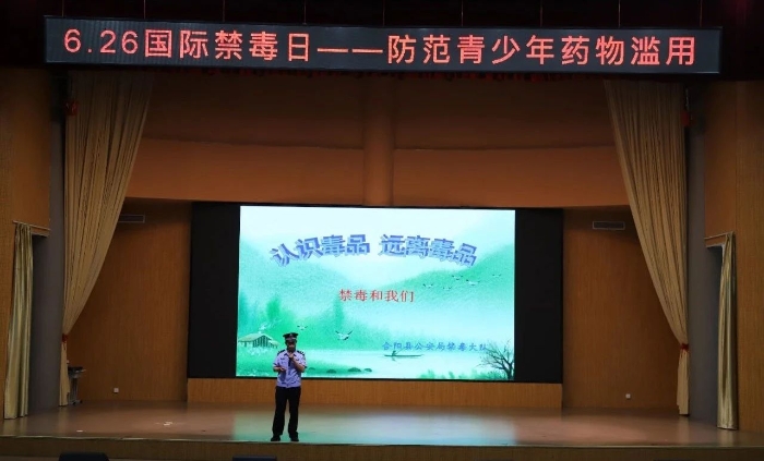 微信图片_20250627084251