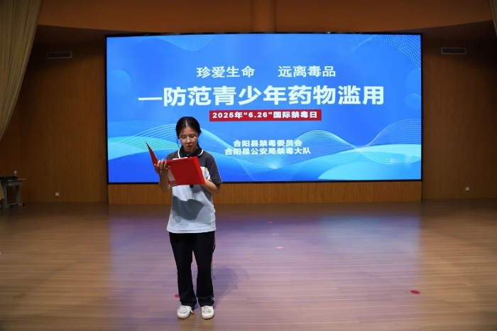 微信图片_20250627084258