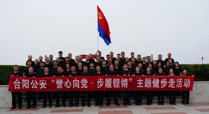 微信图片_20250630174459
