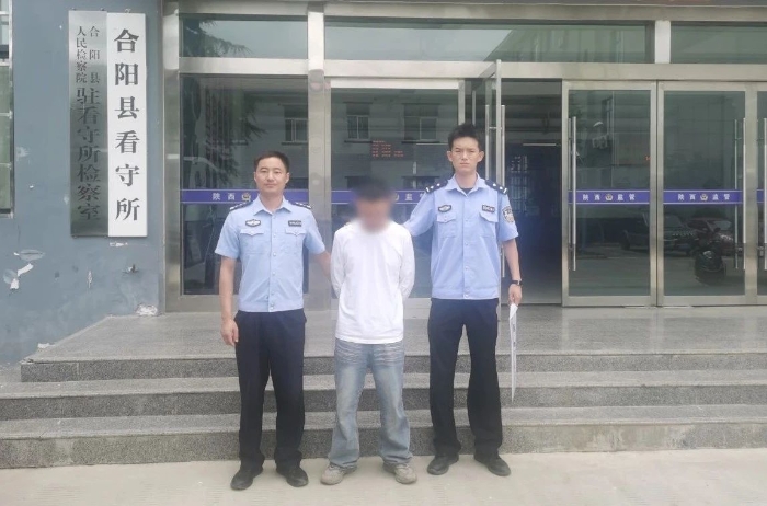 微信图片_20250701093923