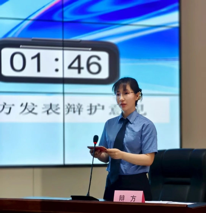 16