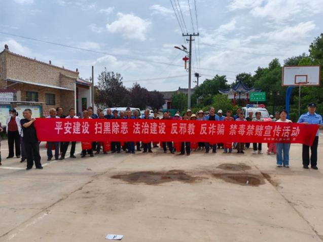 微信图片_20250711162322