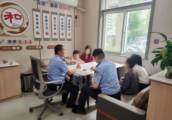 微信图片_20250715084246