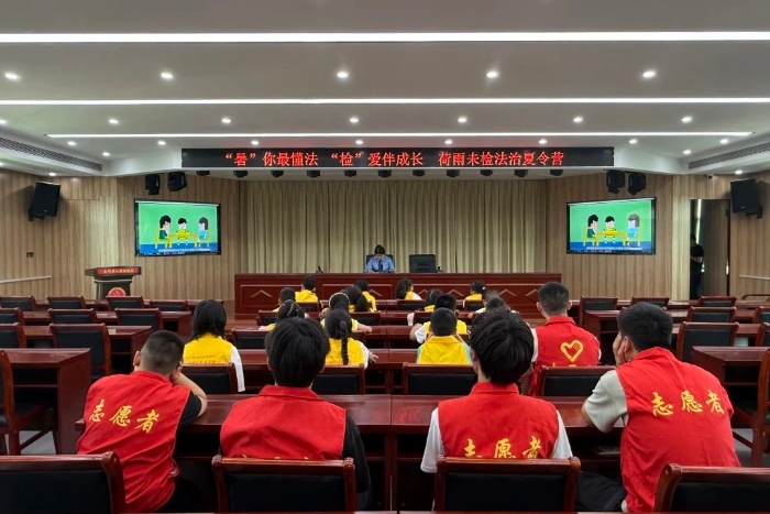 微信图片_20250801171620