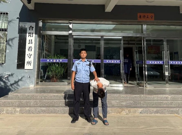 微信图片_2025-08-06_083324_738