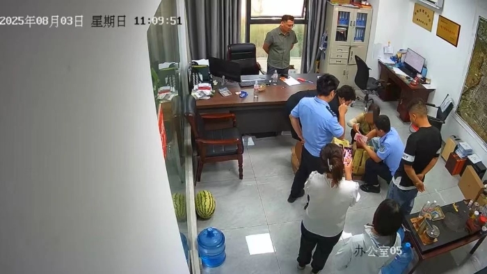 微信图片_2025-08-09_100520_632